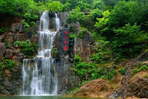 商洛江山景区