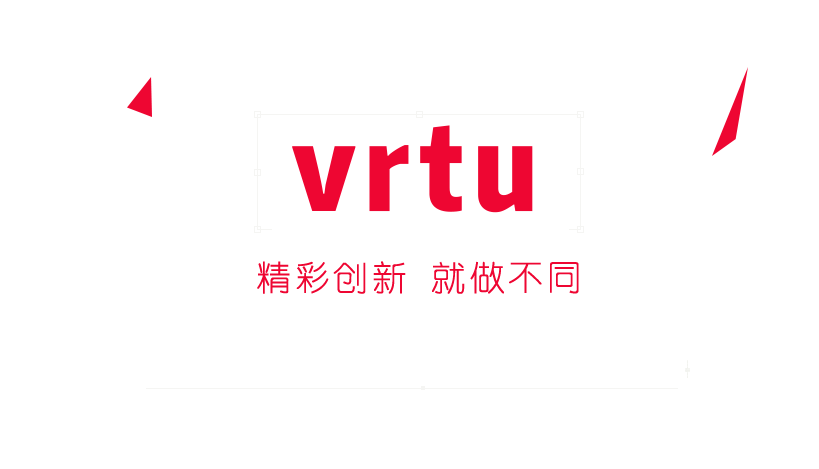 VR全景制作